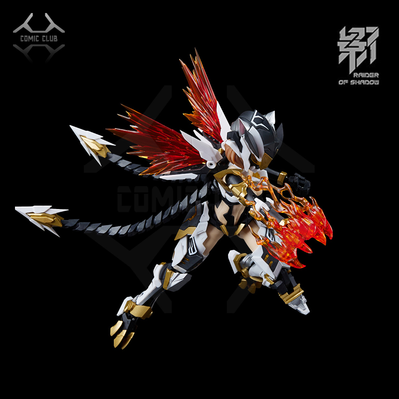 COMIC CLUB IN STOCK Raider Of  - Model Kit Ms General のレビューと価格