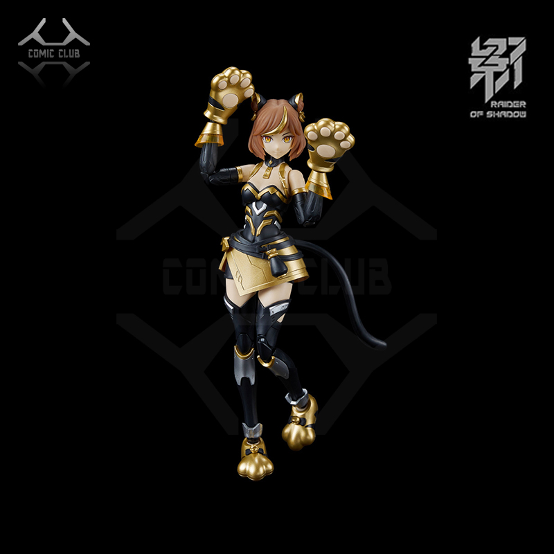 COMIC CLUB IN STOCK Raider Of  - Model Kit Ms General のレビューと価格