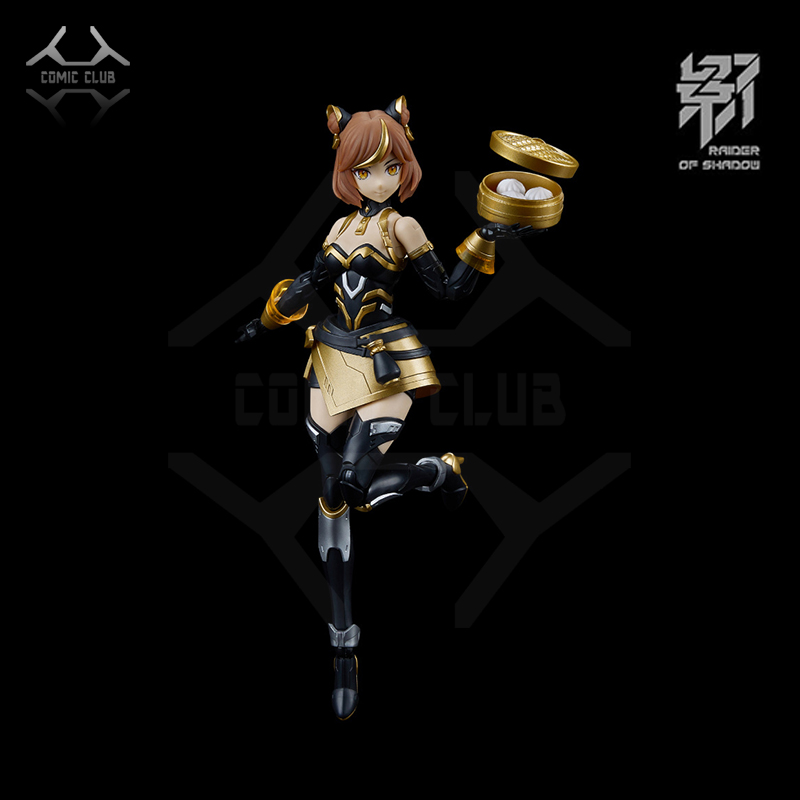 COMIC CLUB IN STOCK Raider Of  - Model Kit Ms General のレビューと価格