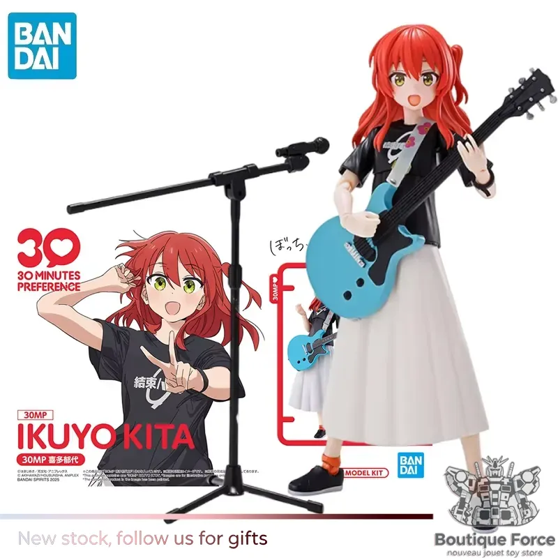 BANDAI BOCCHI THE ROCK! Kita I - Model Kit Bocchi のレビューと価格