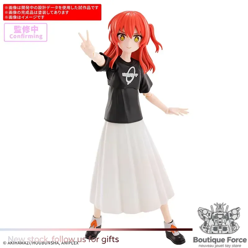 BANDAI BOCCHI THE ROCK! Kita I - Model Kit Bocchi のレビューと価格
