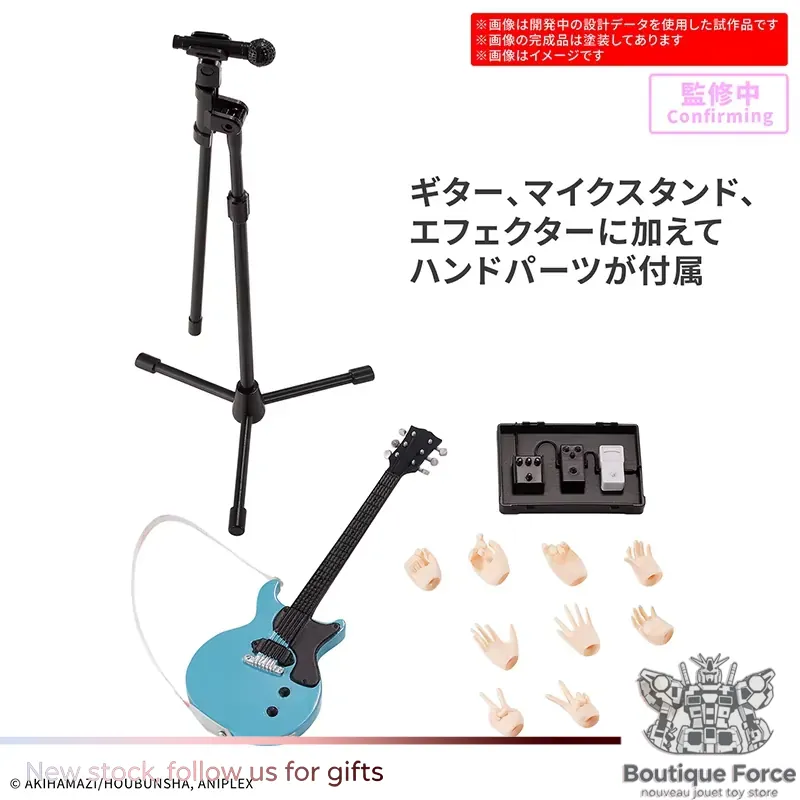 BANDAI BOCCHI THE ROCK! Kita I - Model Kit Bocchi のレビューと価格