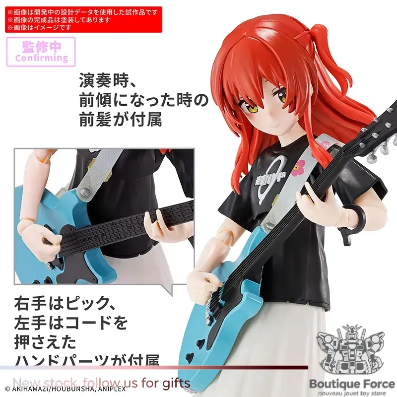 BANDAI BOCCHI THE ROCK! Kita I - Model Kit Bocchi のレビューと価格