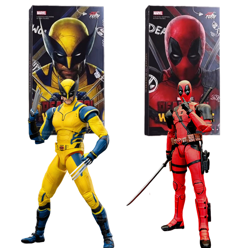 Original 2024 Deadpool & Wolve - Model Kit Wolverine のレビューと価格