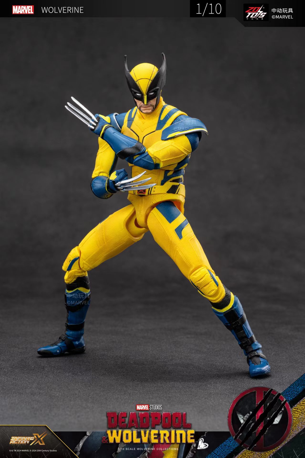 Original 2024 Deadpool & Wolve - Model Kit Wolverine のレビューと価格