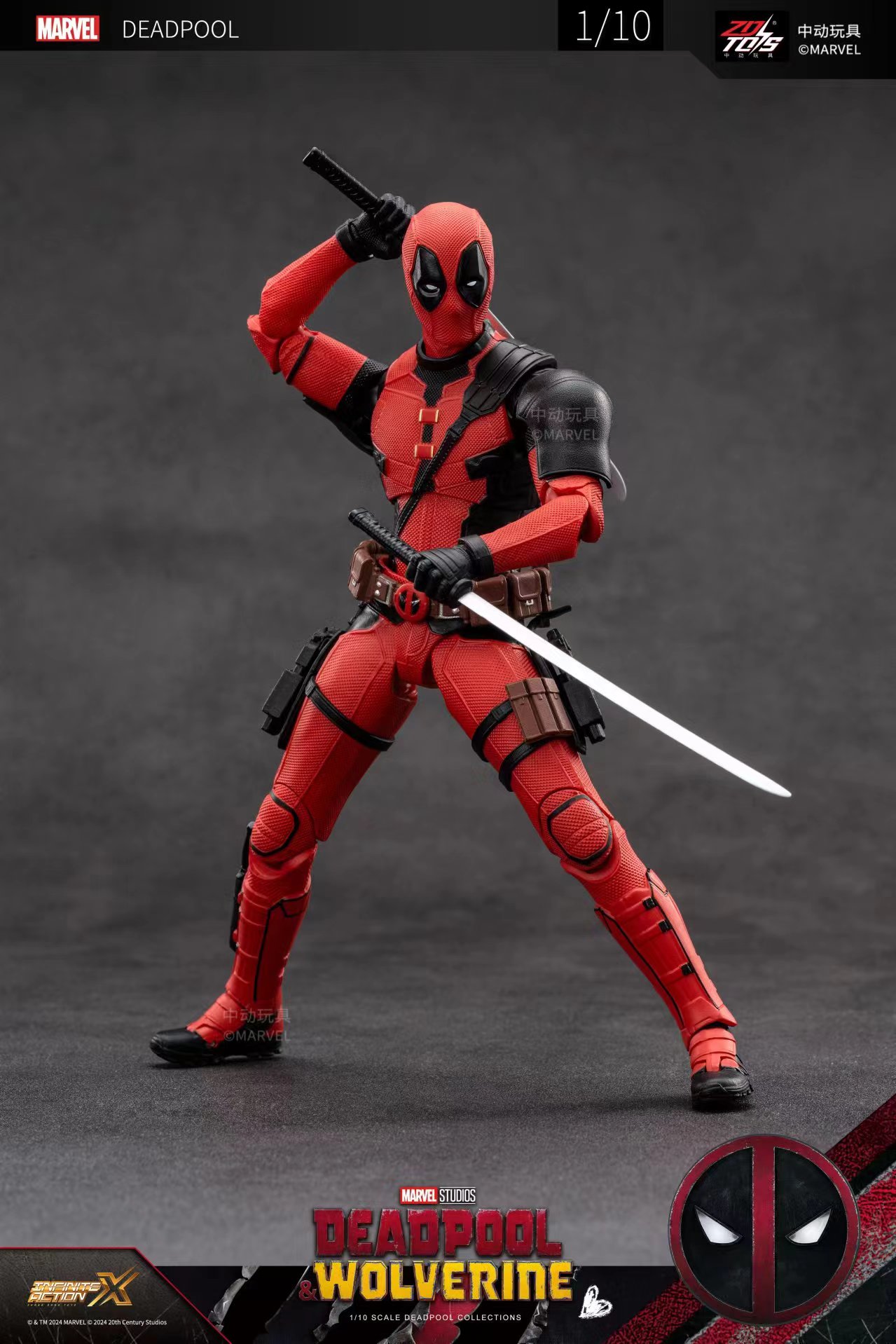 Original 2024 Deadpool & Wolve - Model Kit Wolverine のレビューと価格