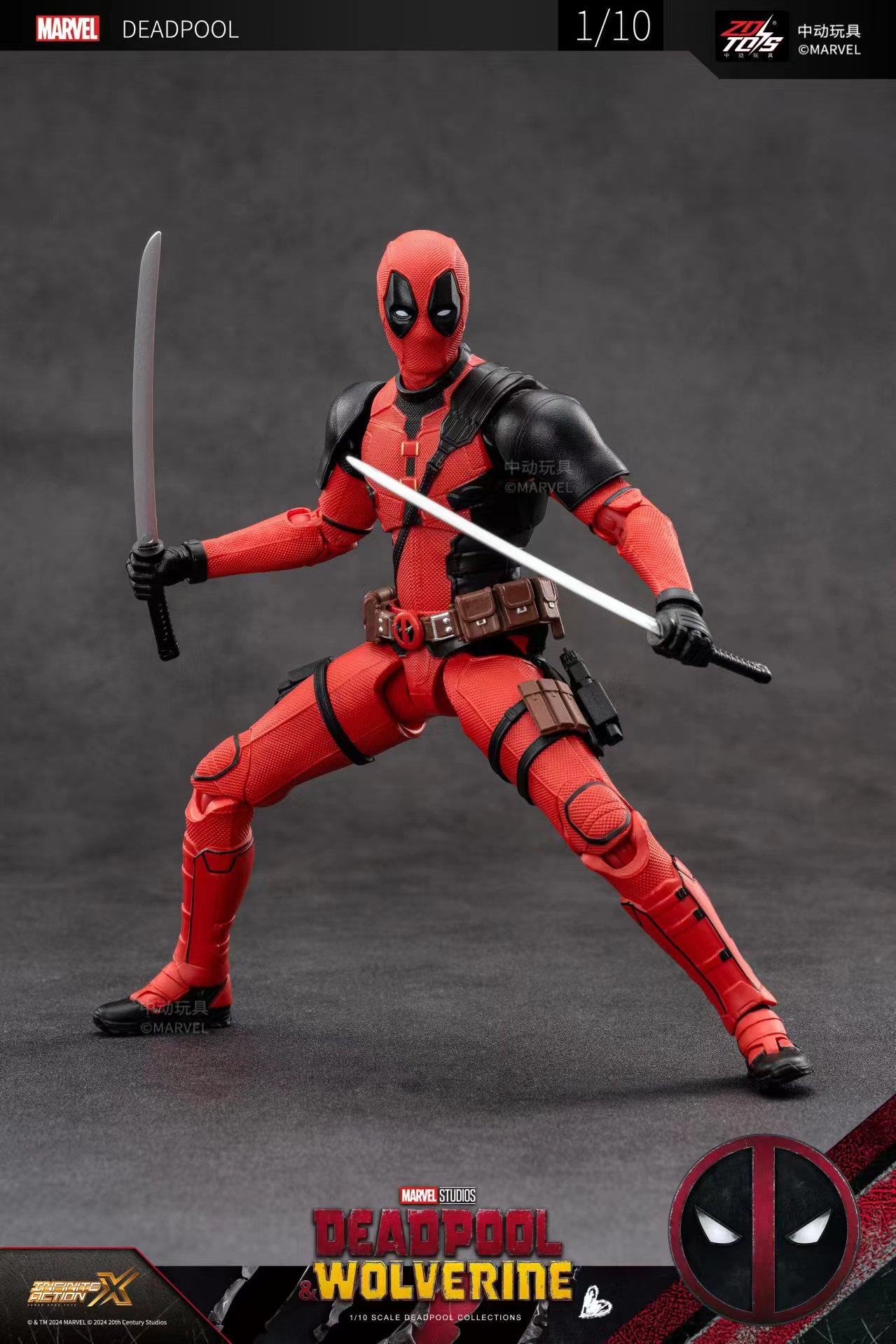 Original 2024 Deadpool & Wolve - Model Kit Wolverine のレビューと価格