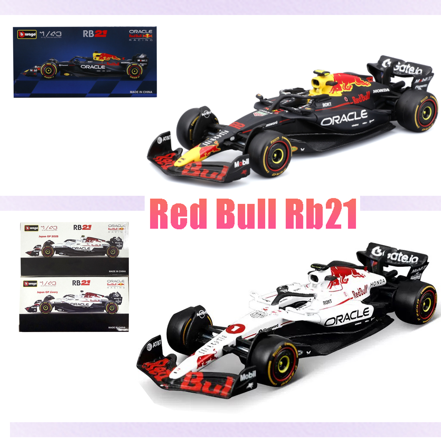 Bburago 1:43 F1 Red Bull RB21  - Model Kit F1 のレビューと価格