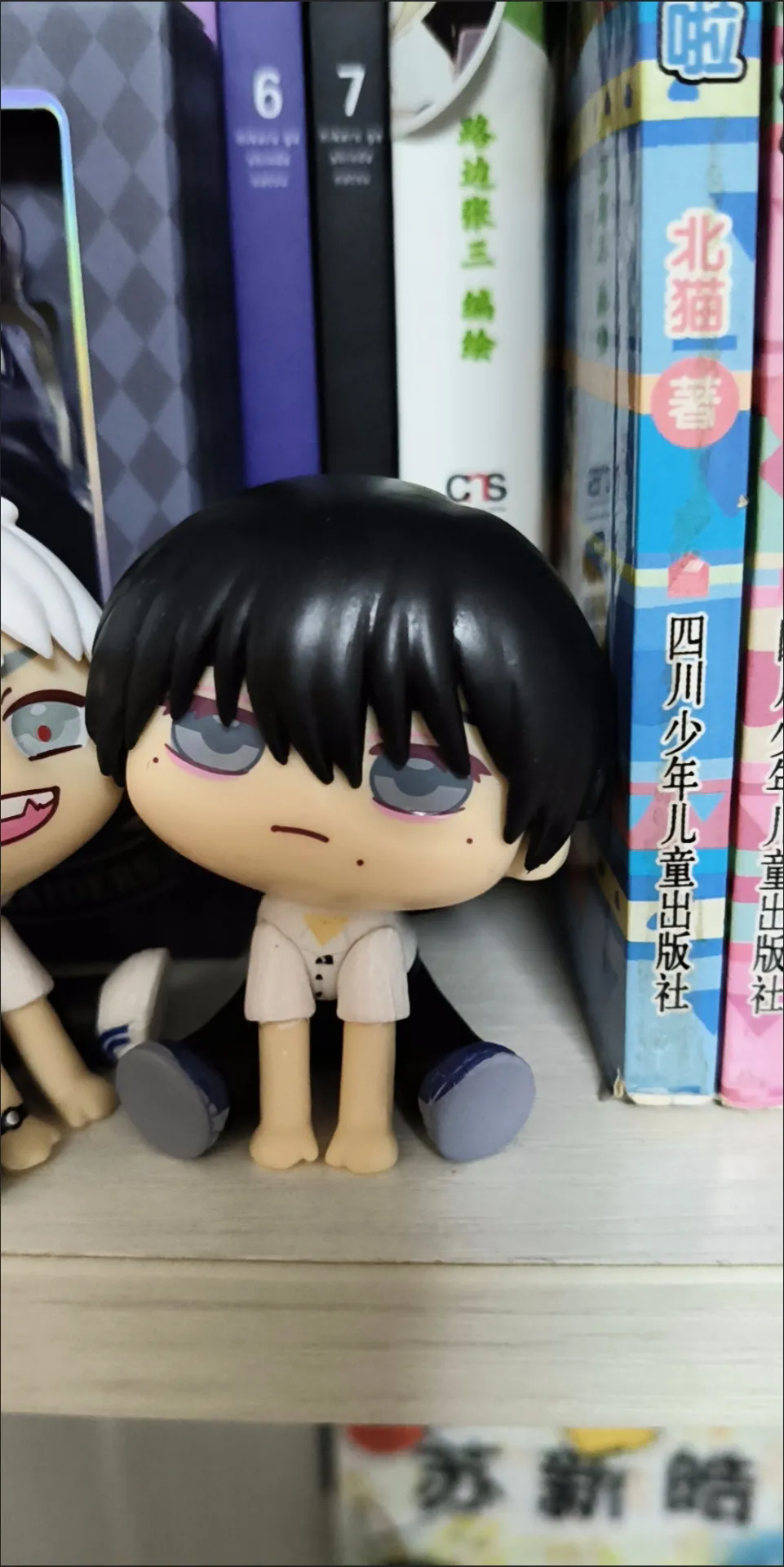 The Summer Hikaru Died Indou H - Model Kit Anime のレビューと価格