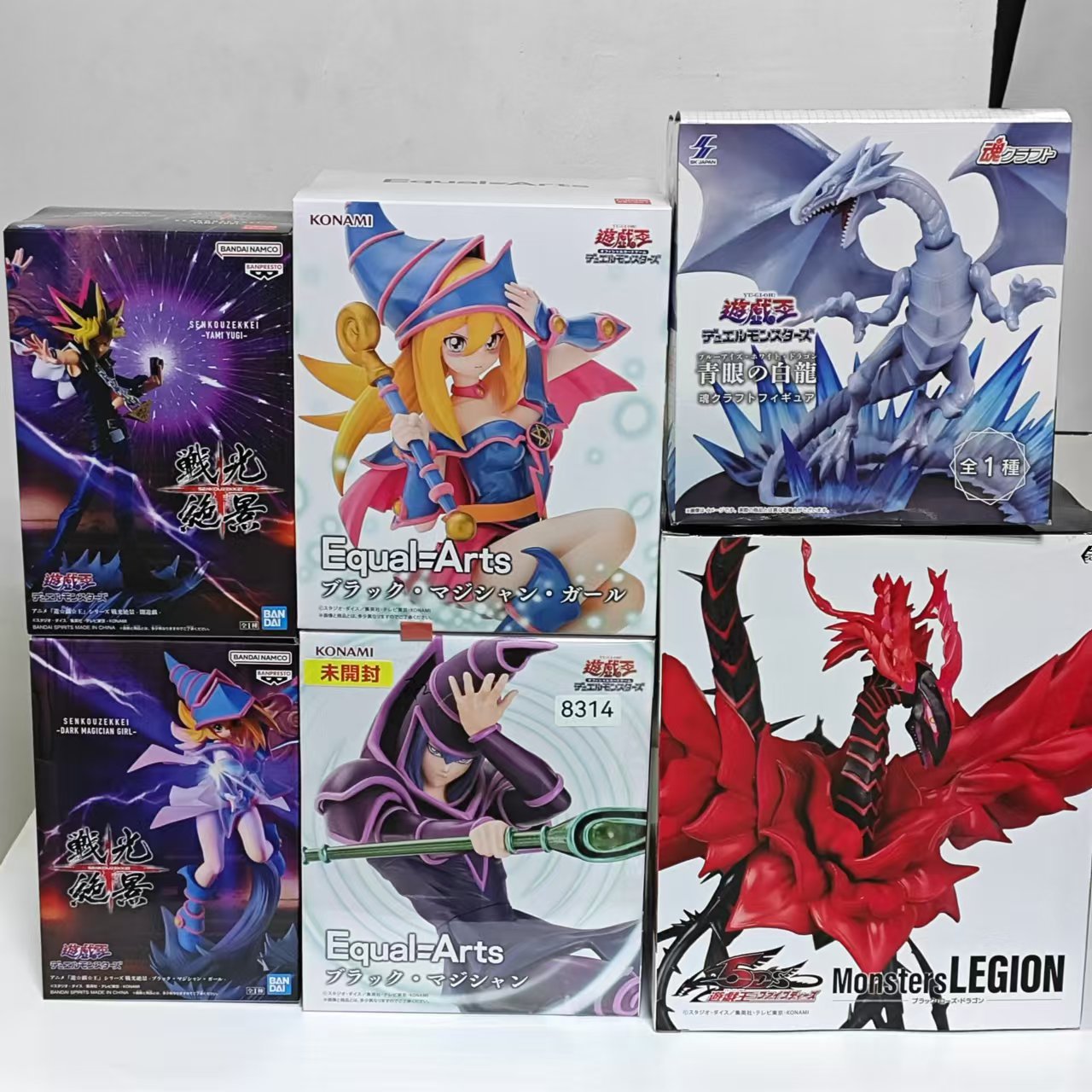 Original KONAMI Yu-Gi-Oh! Red- - Model Kit Rayquaza のレビューと価格