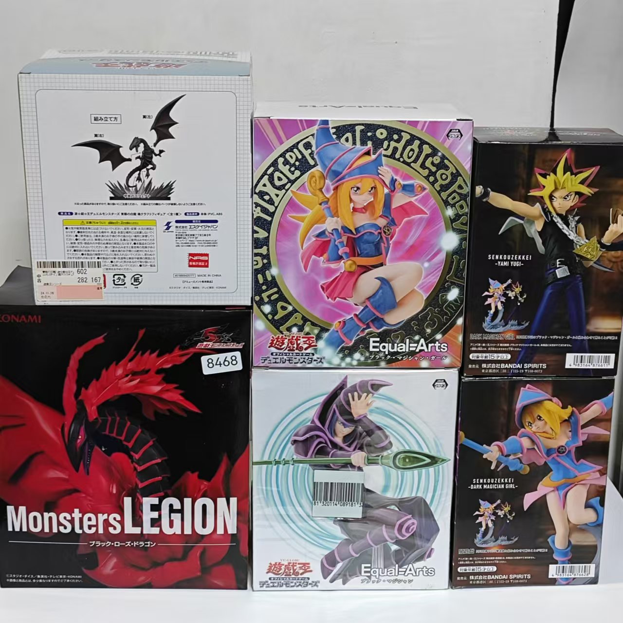 Original KONAMI Yu-Gi-Oh! Red- - Model Kit Rayquaza のレビューと価格