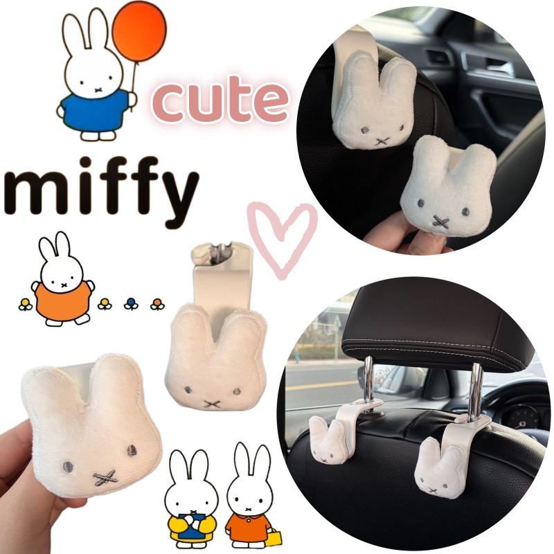 Miffy creative car hook with   - Model Kit Cars のレビューと価格