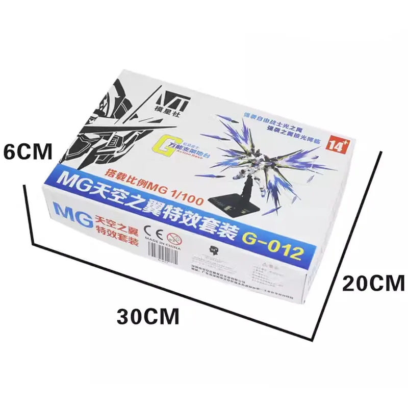 Bandai Gundam Model Light of W - Gundam Model Mg のレビューと価格