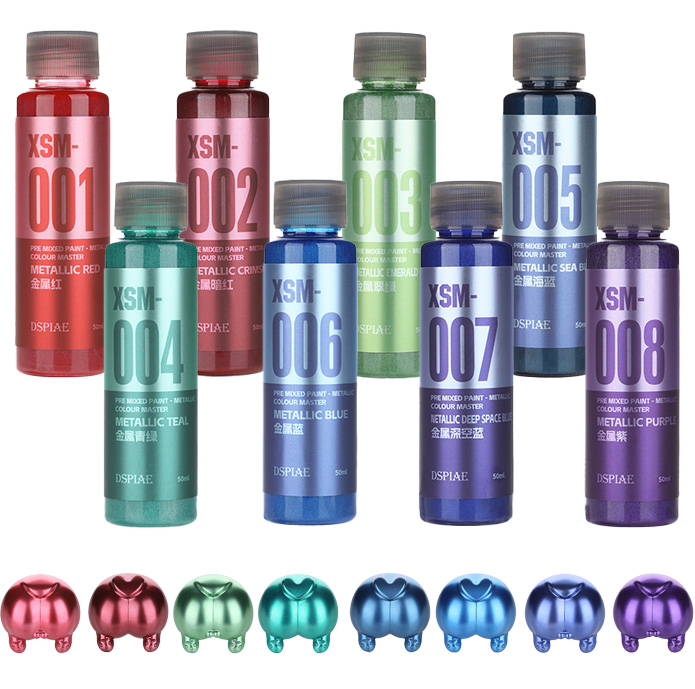 DSPIAE XSM Metallic Water Base - Model Kit Paint Set のレビューと価格