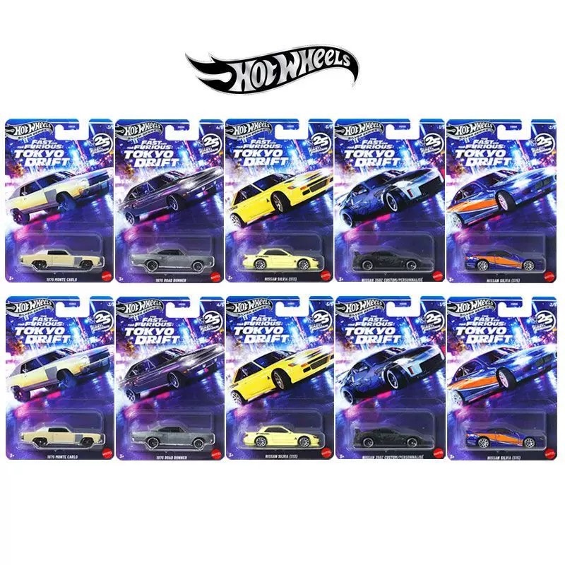 Mattel Hot Wheels Fast & Furio - Model Kit Ae86 のレビューと価格