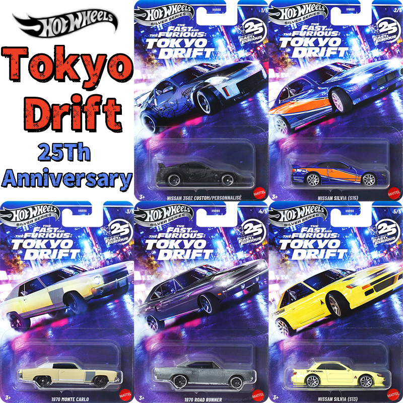 Mattel Hot Wheels Fast & Furio - Model Kit Ae86 のレビューと価格