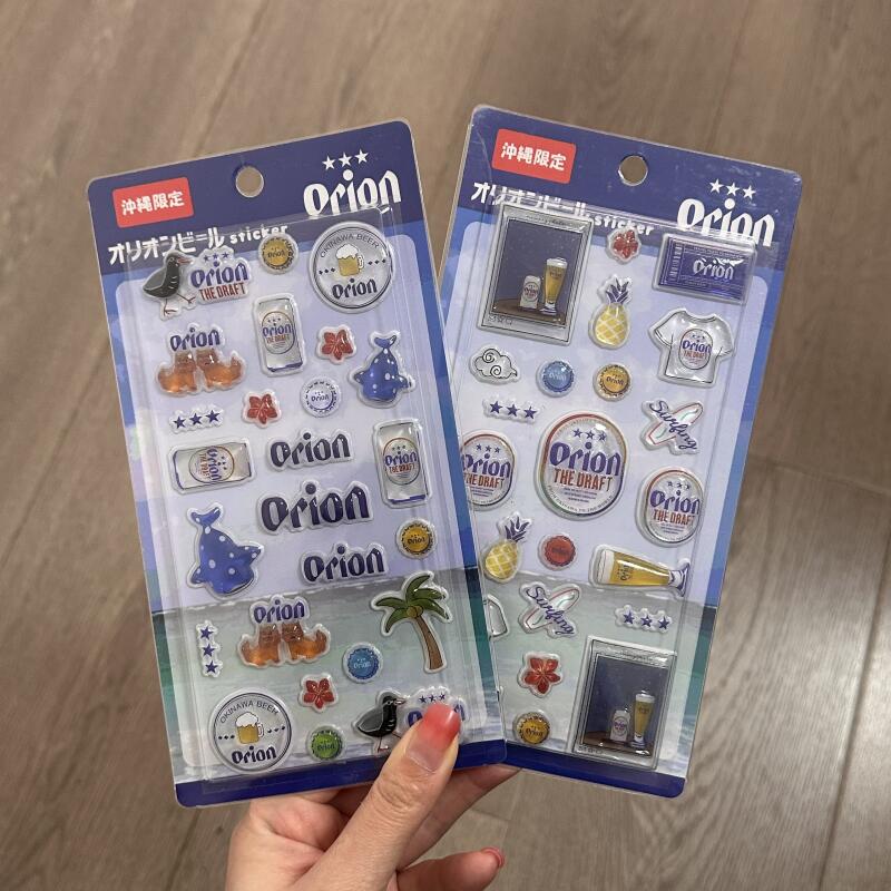 Orion Three Beers Per Set Cart - Model Kit Anime のレビューと価格