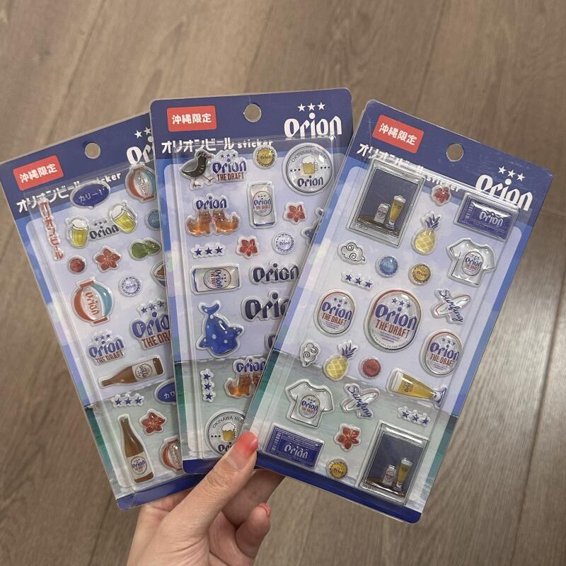 Orion Three Beers Per Set Cart - Model Kit Anime のレビューと価格