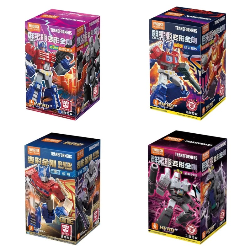 Blokees Transformers Star Edit - Model Kit Optimus Prime のレビューと価格