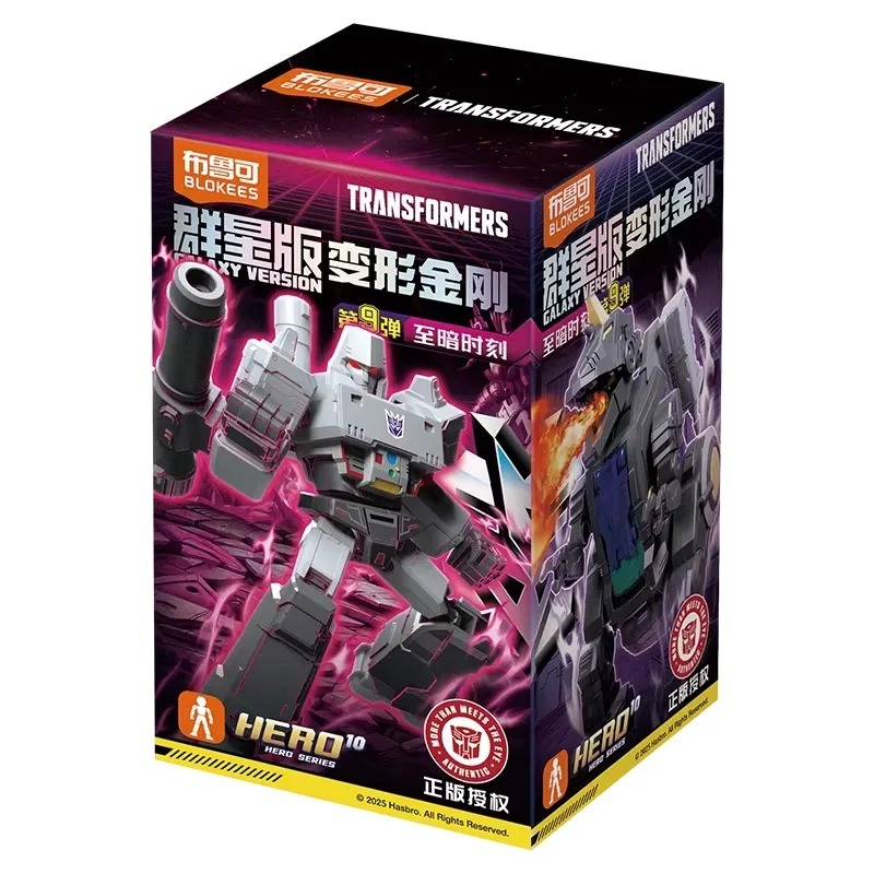 Blokees Transformers Star Edit - Model Kit Optimus Prime のレビューと価格