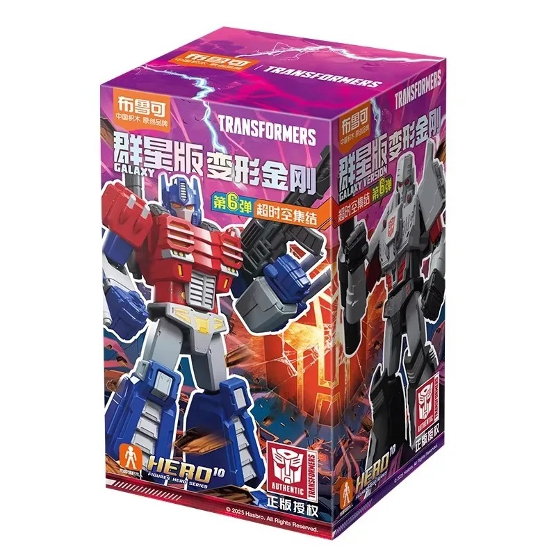 Blokees Transformers Star Edit - Model Kit Optimus Prime のレビューと価格