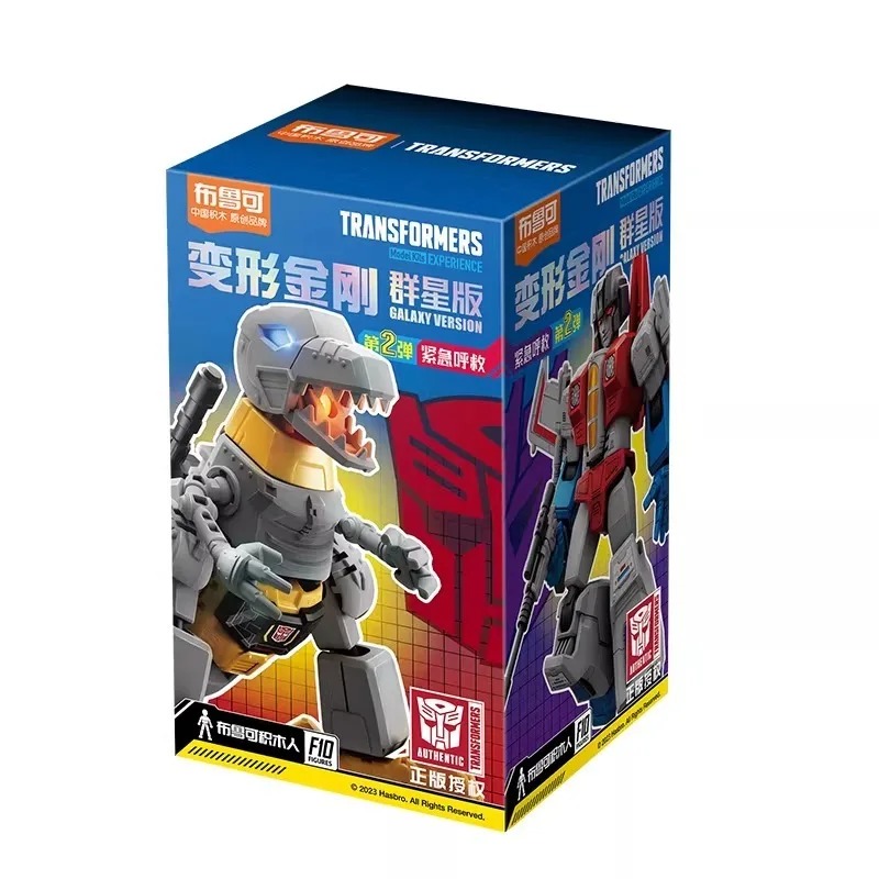 Blokees Transformers Star Edit - Model Kit Optimus Prime のレビューと価格