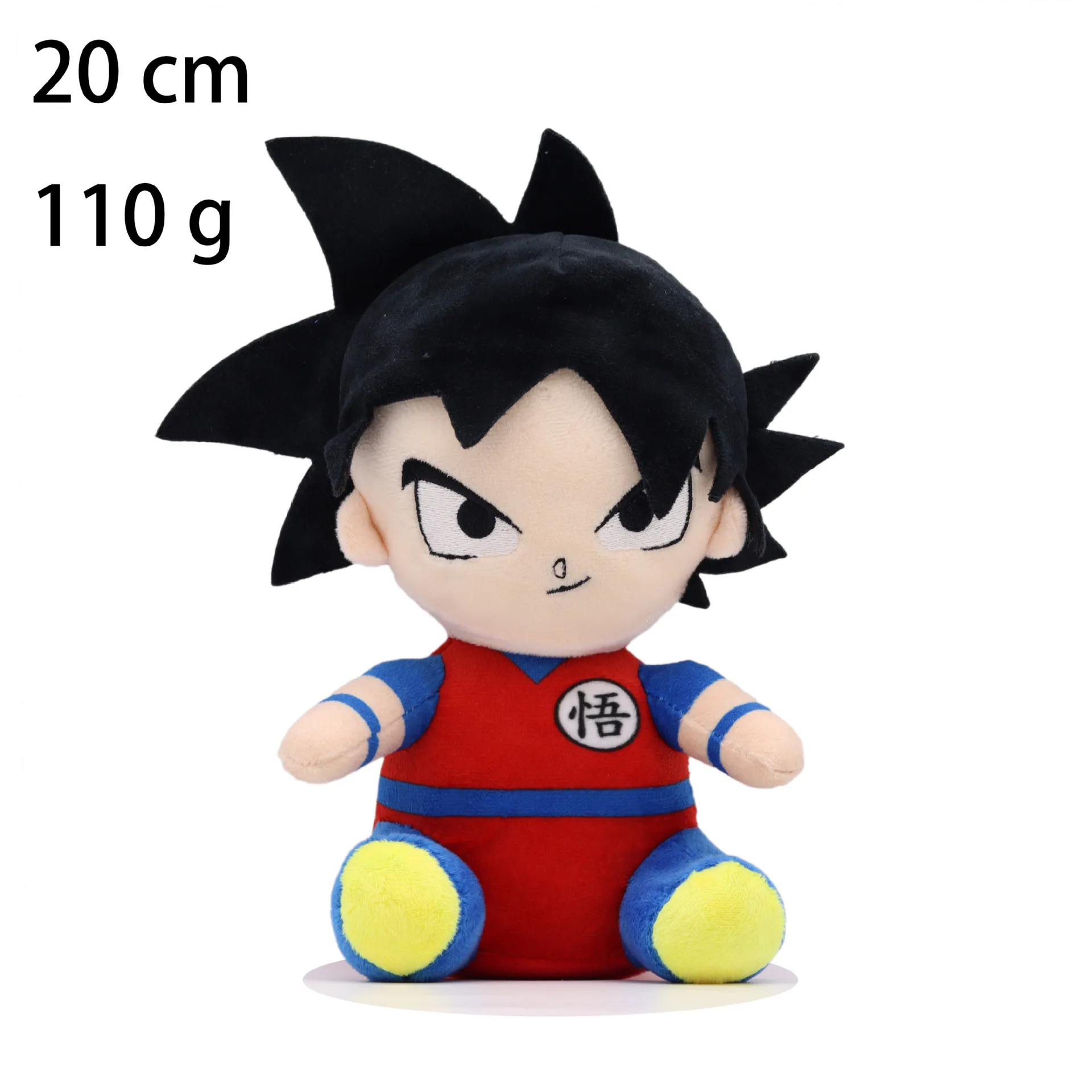 HOT !!Dragon Ball Plush Stuffe - Model Kit Vegeta のレビューと価格