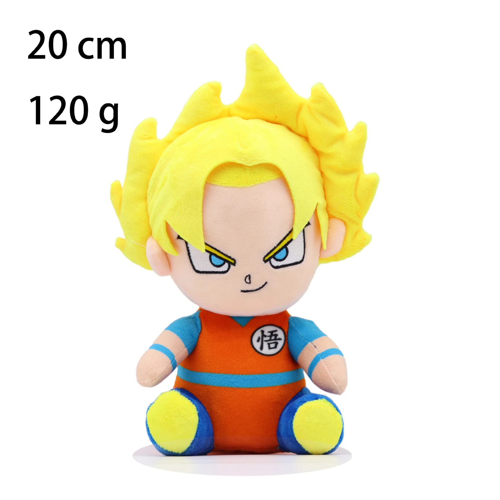 HOT !!Dragon Ball Plush Stuffe - Model Kit Vegeta のレビューと価格