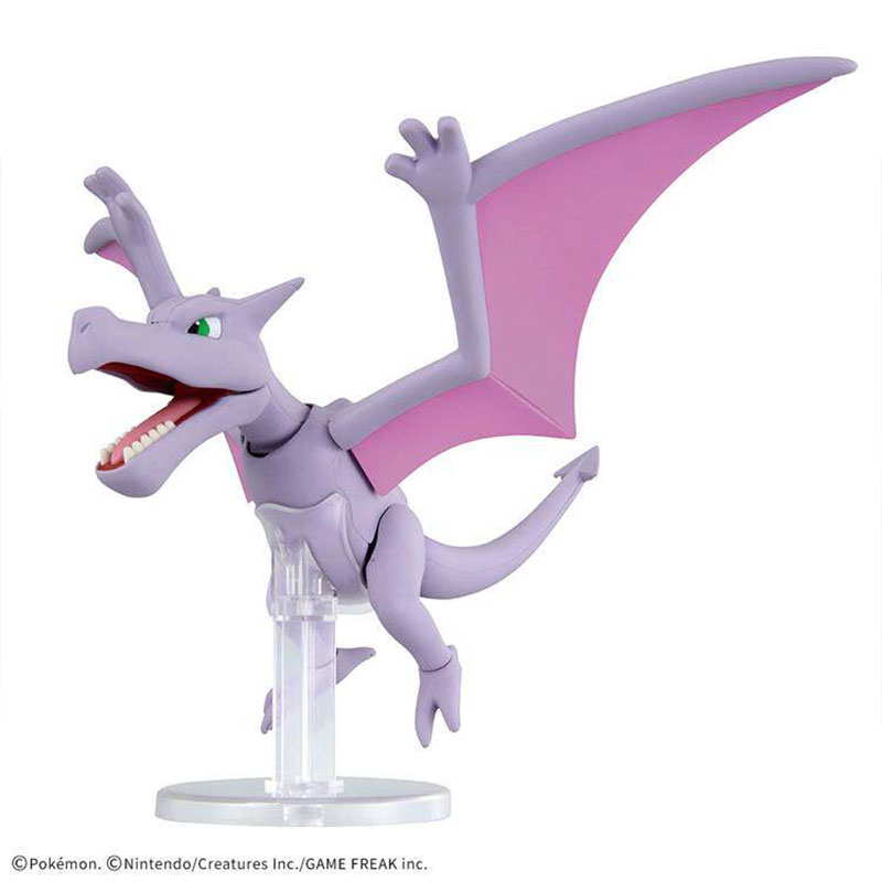 Bandai Pokemon PLAMO Model Kit - Model Kit Rayquaza のレビューと価格