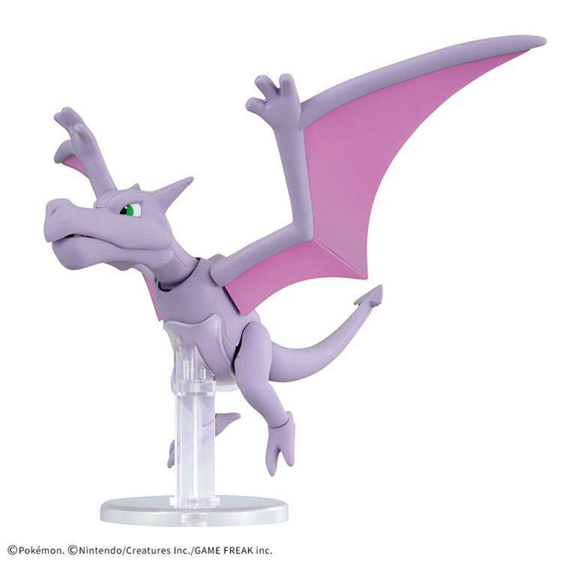 Bandai Pokemon PLAMO Model Kit - Model Kit Rayquaza のレビューと価格