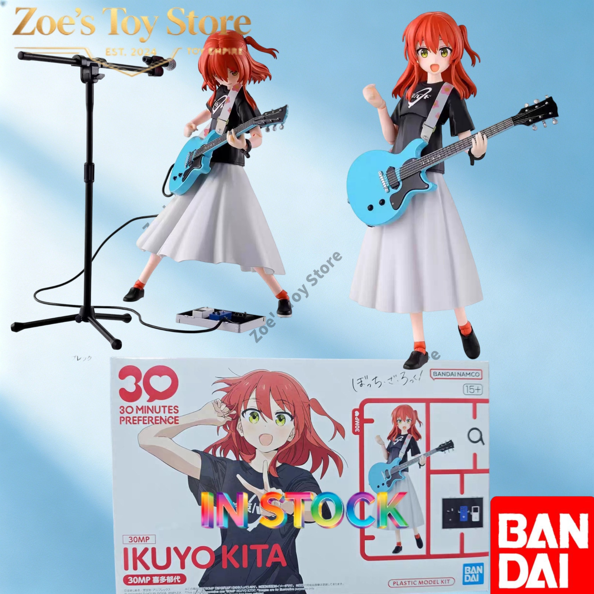 In Stock 100% Original Bandai  - Model Kit Bocchi のレビューと価格