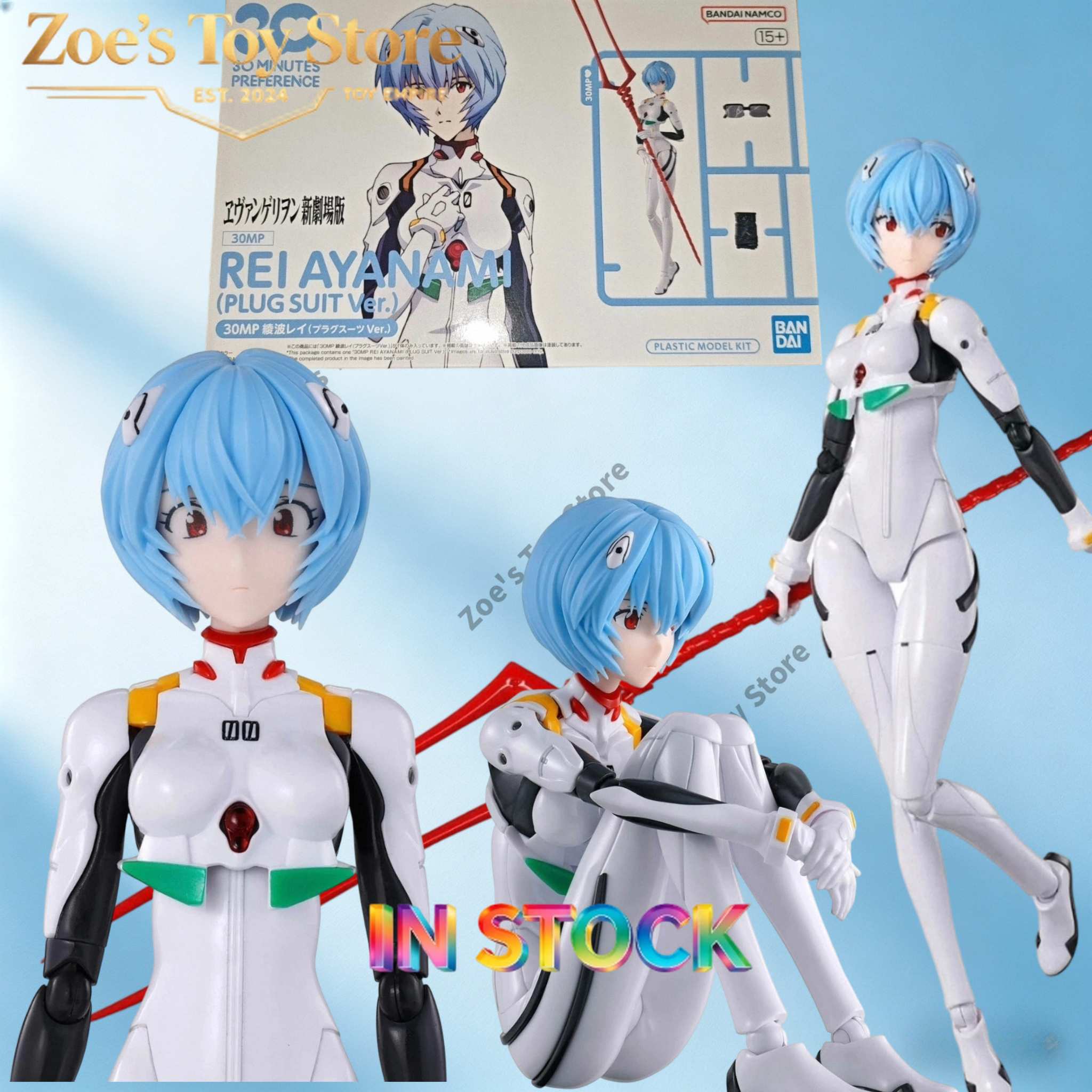 Evangelion Bandai 30MP Rei Aya - Model Kit Evangelion Bandai のレビューと価格