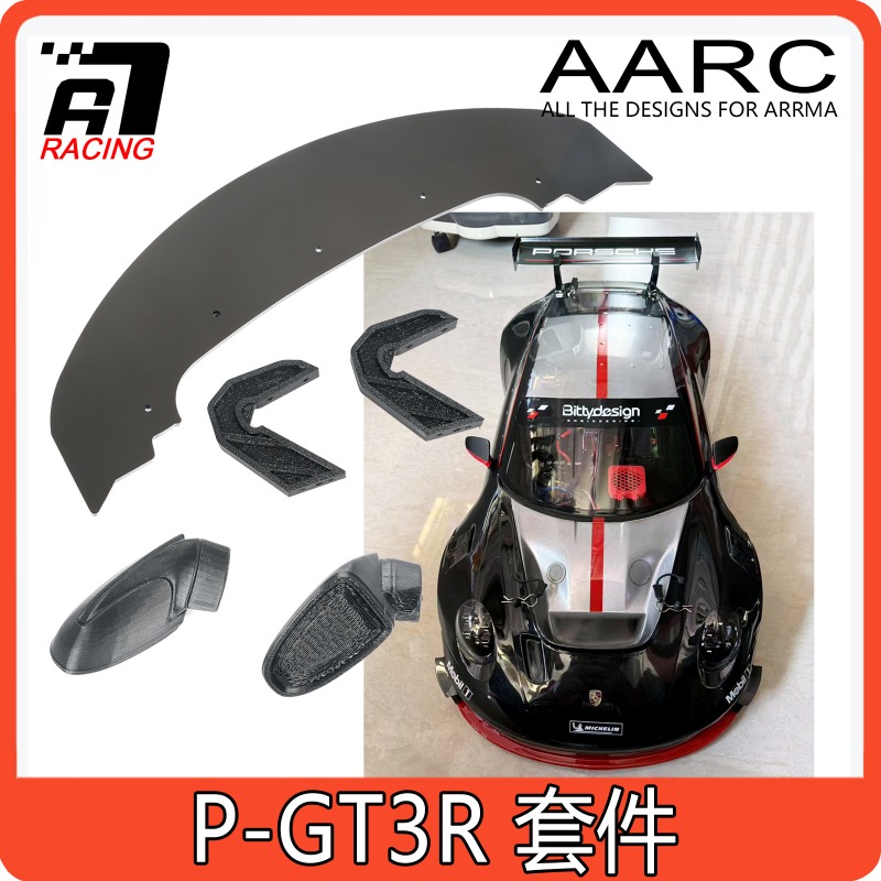 Front Splitter & Side Skirts M - Model Kit F1 のレビューと価格