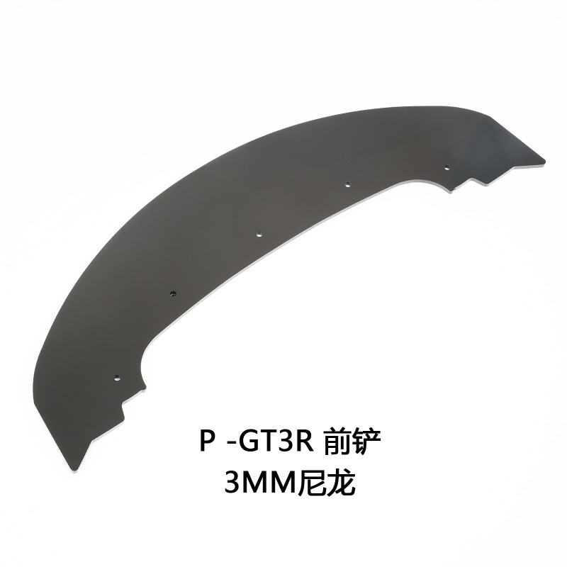 Front Splitter & Side Skirts M - Model Kit F1 のレビューと価格