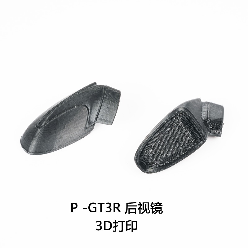 Front Splitter & Side Skirts M - Model Kit F1 のレビューと価格