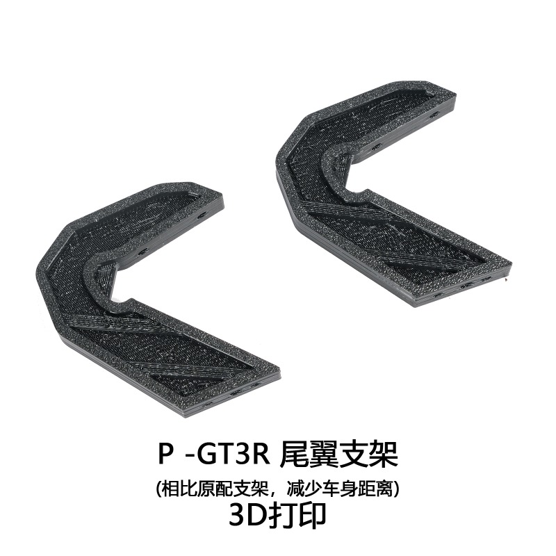 Front Splitter & Side Skirts M - Model Kit F1 のレビューと価格