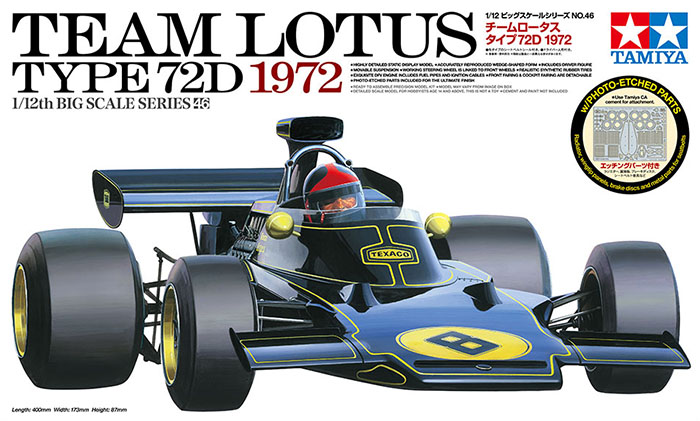 Tamiya 12046 static assembled  - Model Kit F1 のレビューと価格