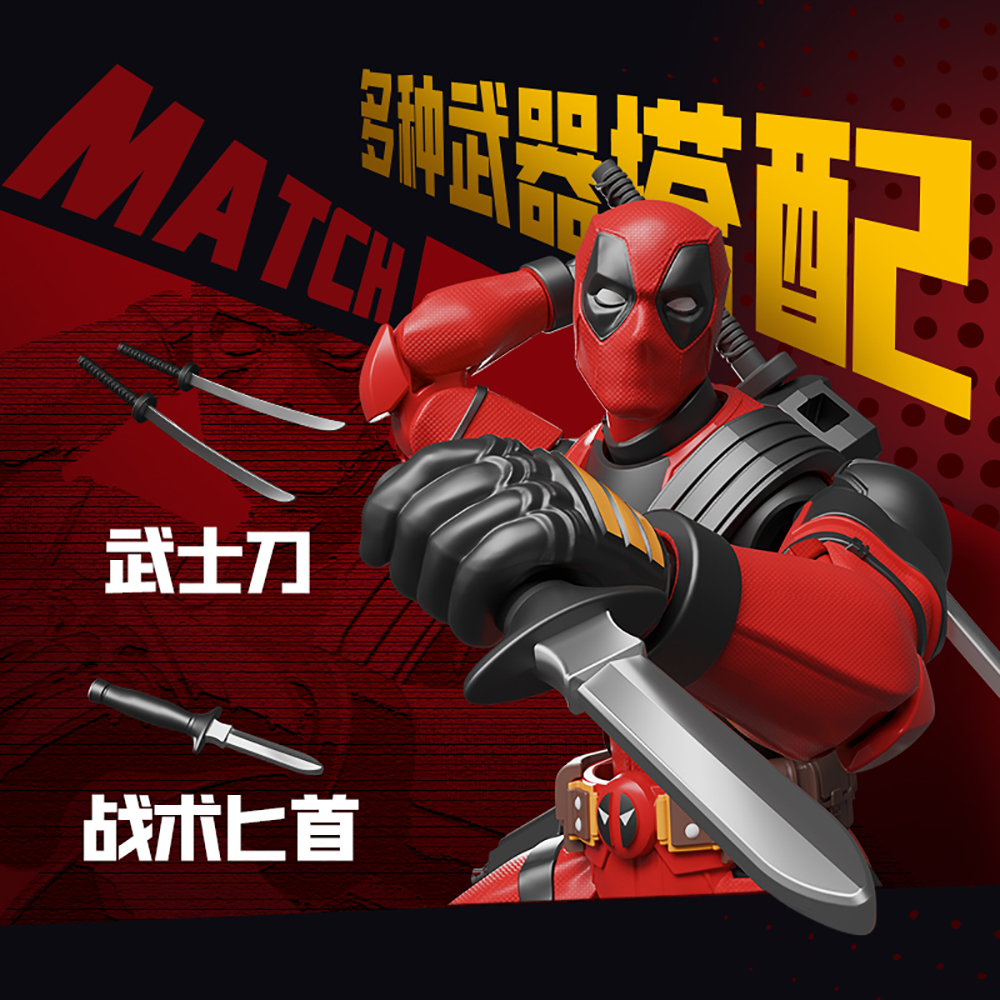 Original Blokees Marvel Action - Model Kit Wolverine のレビューと価格