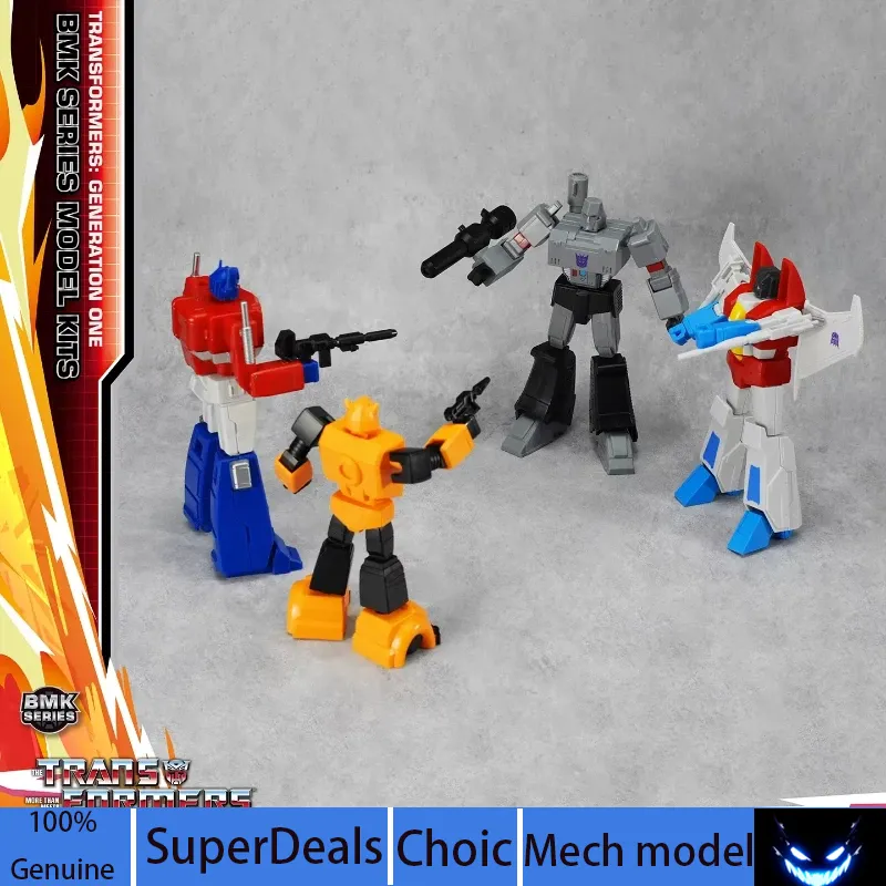 YOLOPARK Transformers G1 BMK O - Model Kit Optimus Prime のレビューと価格