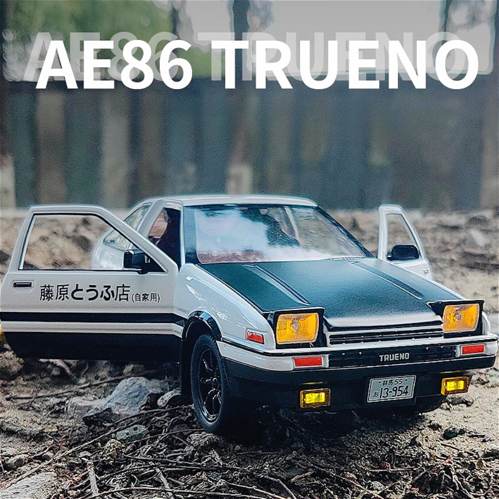 Large 1:20 Initial D AE86 Roll - Model Kit Ae86 のレビューと価格