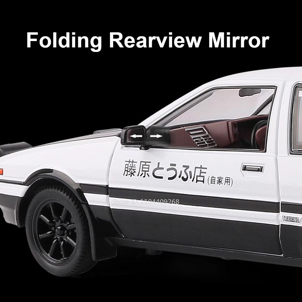 Large 1:20 Initial D AE86 Roll - Model Kit Ae86 のレビューと価格