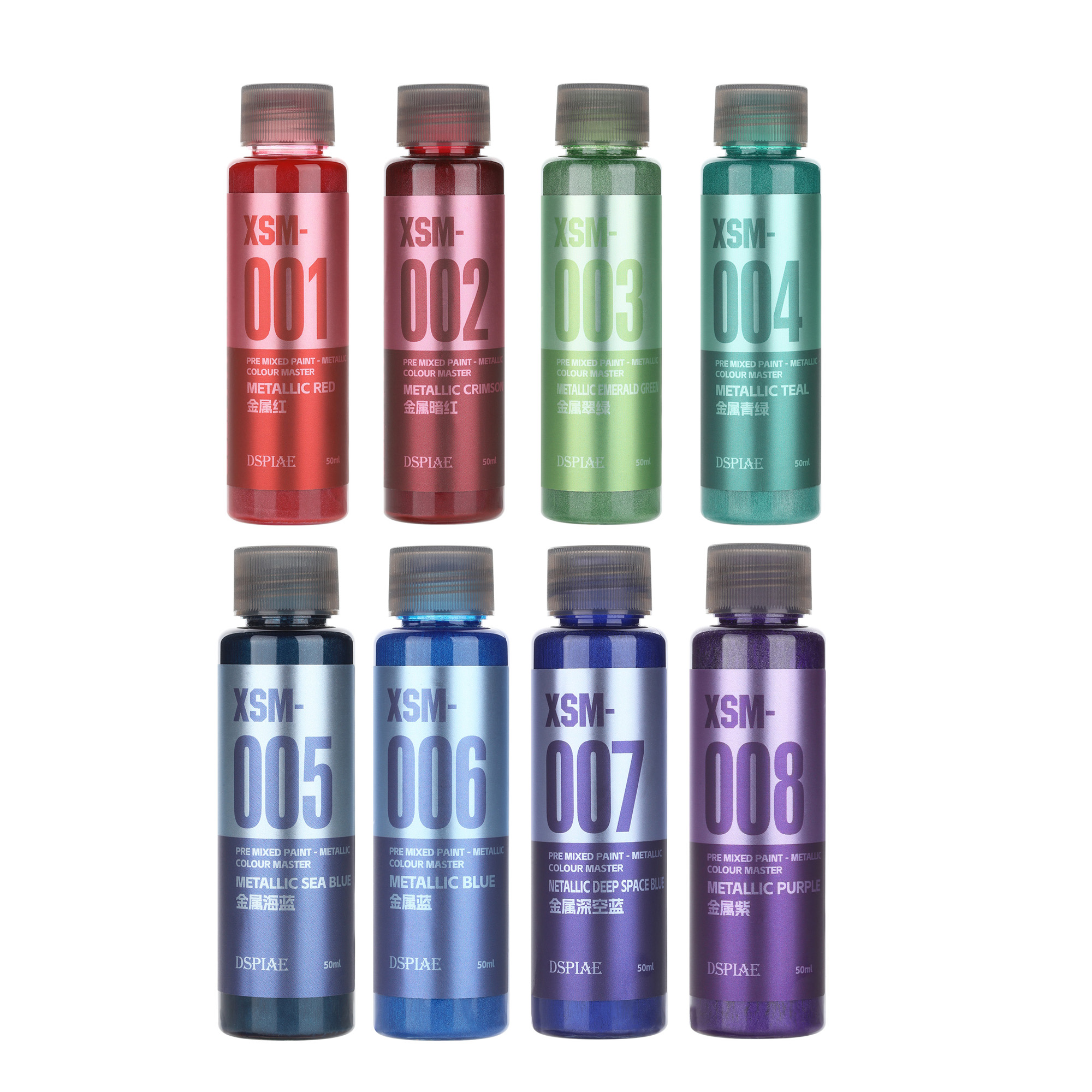 DSPIAE XSM Metallic Water-Base - Model Kit Paint Set のレビューと価格