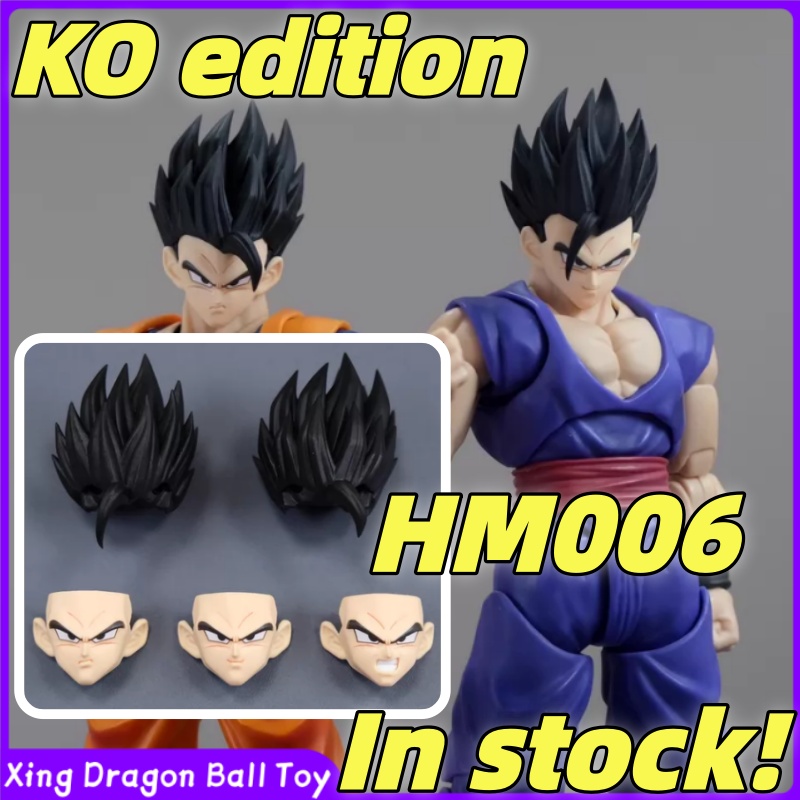In Stock! Third Party Dragon B - Model Kit Third Party のレビューと価格