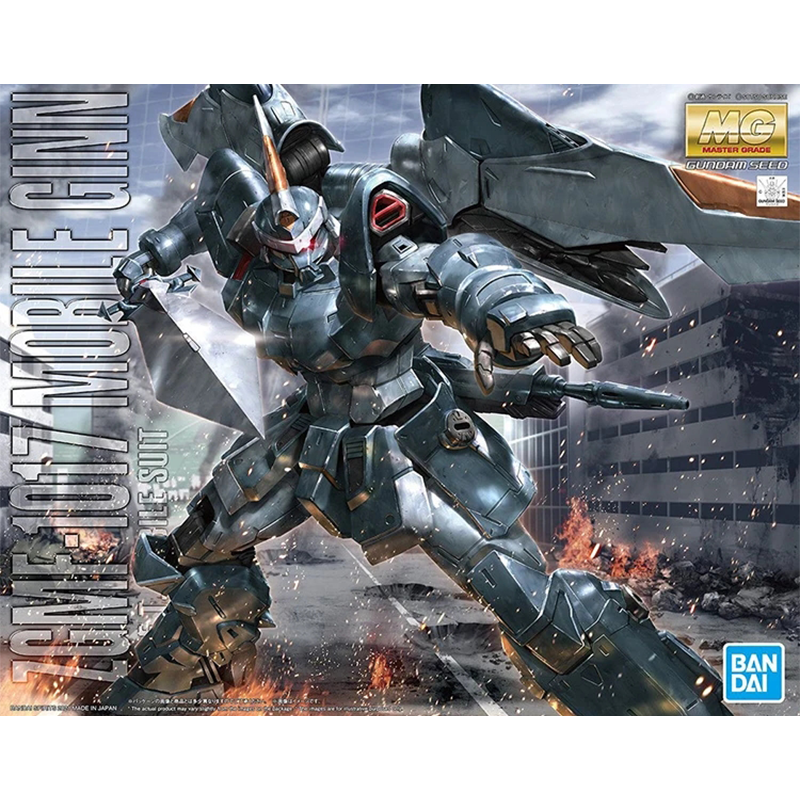 Original Genuine MG 1/100 ZGMF - Gundam Model Mg のレビューと価格