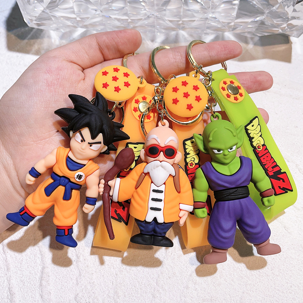 Anime Dragon Ball Style Keycha - Model Kit Vegeta のレビューと価格