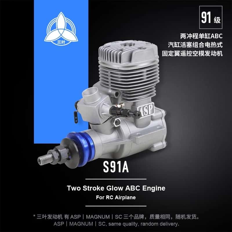 ASP S91A 91-level 14.95CC 2-st - Model Kit Levels のレビューと価格