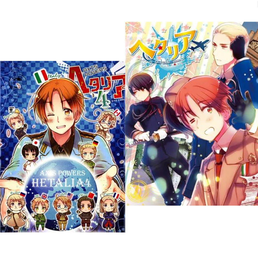 1 Pack Anime Sticker Axis Powe - Model Kit Chainsaw Man のレビューと価格