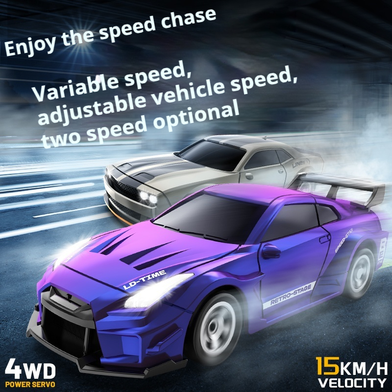 Mini 1:64 4WD RC Drift Car 15K - Model Kit Ae86 のレビューと価格