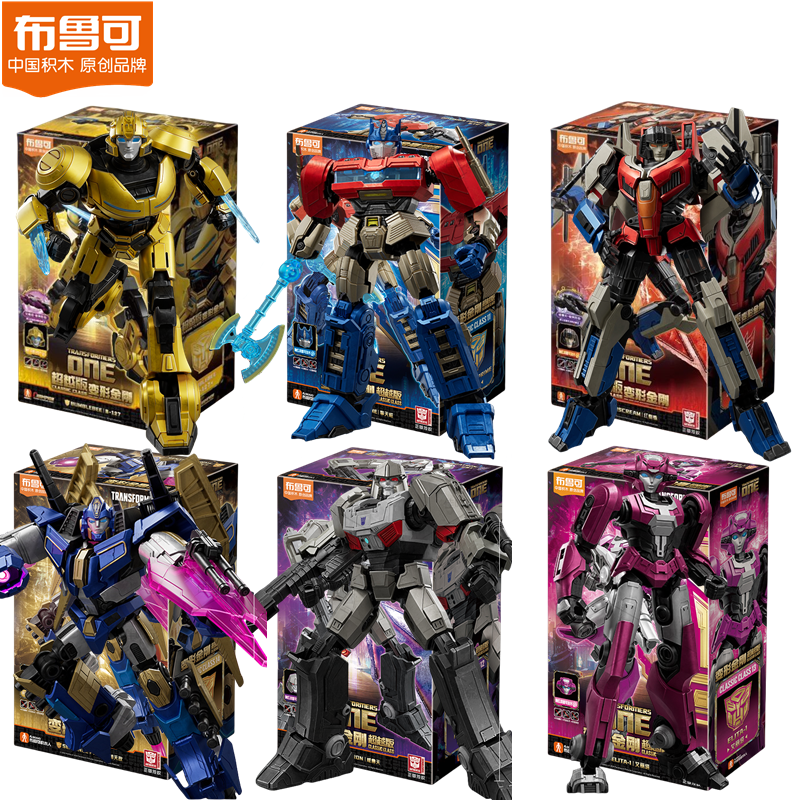Blokees Transformers The Falle - Model Kit Optimus Prime のレビューと価格