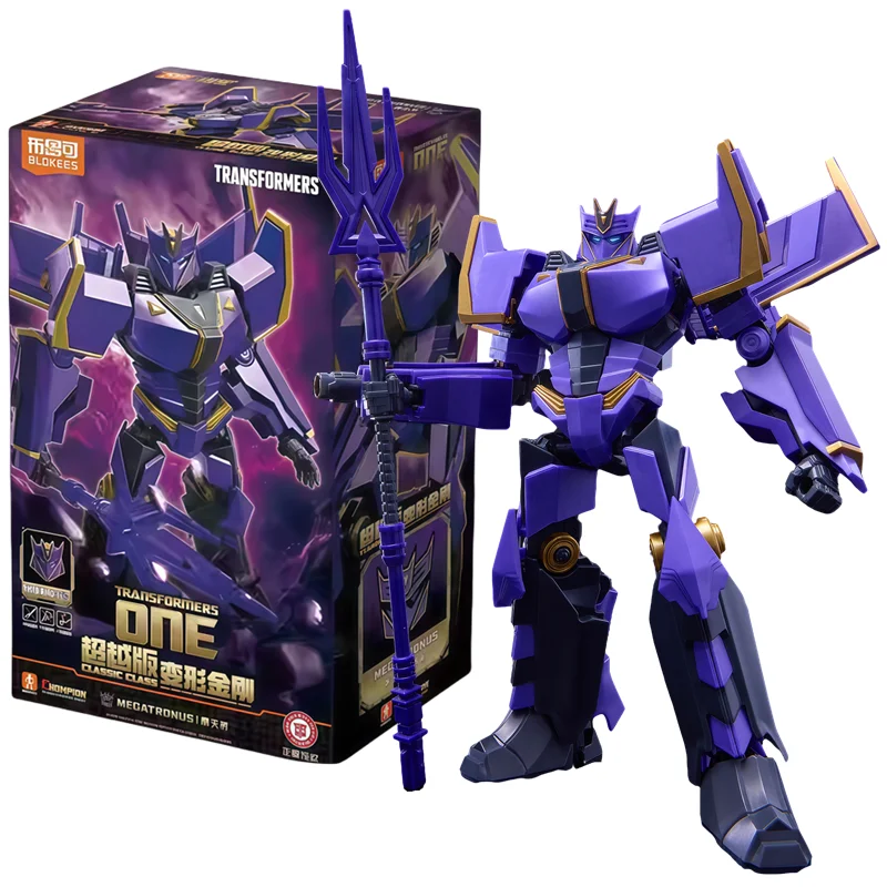 Blokees Transformers The Falle - Model Kit Optimus Prime のレビューと価格